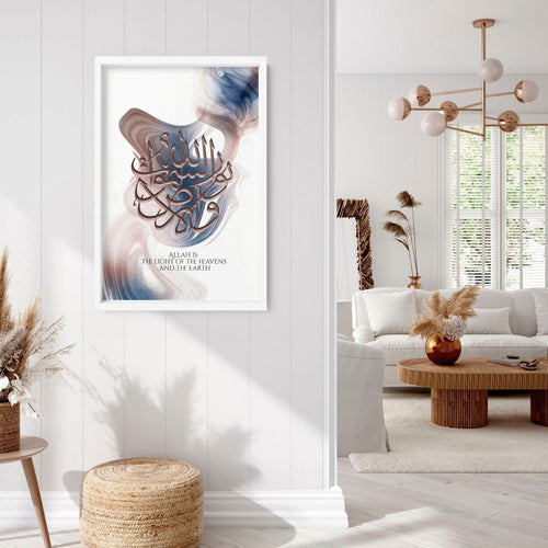 Islamic prints | wall art for hallway decor
