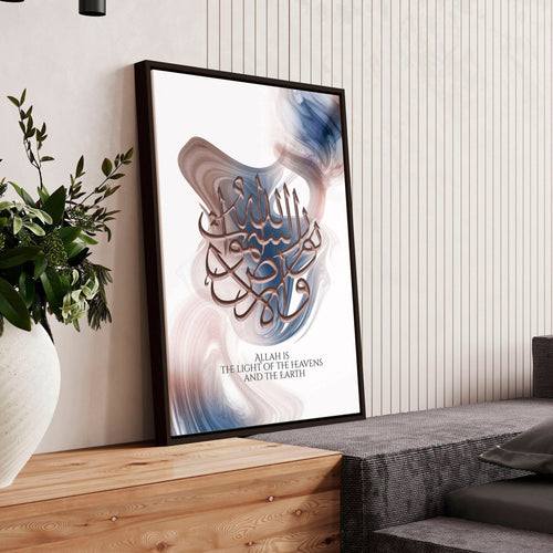 Islamic prints | wall art for hallway decor