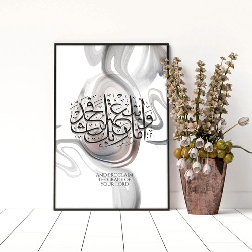 Modern Islamic framed wall art
