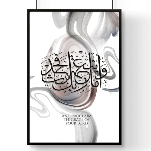 Modern Islamic framed wall art