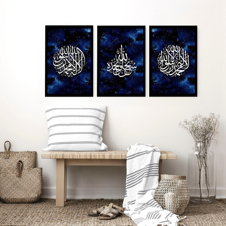 Islamic decoration items | Set of 3 wall art prints
