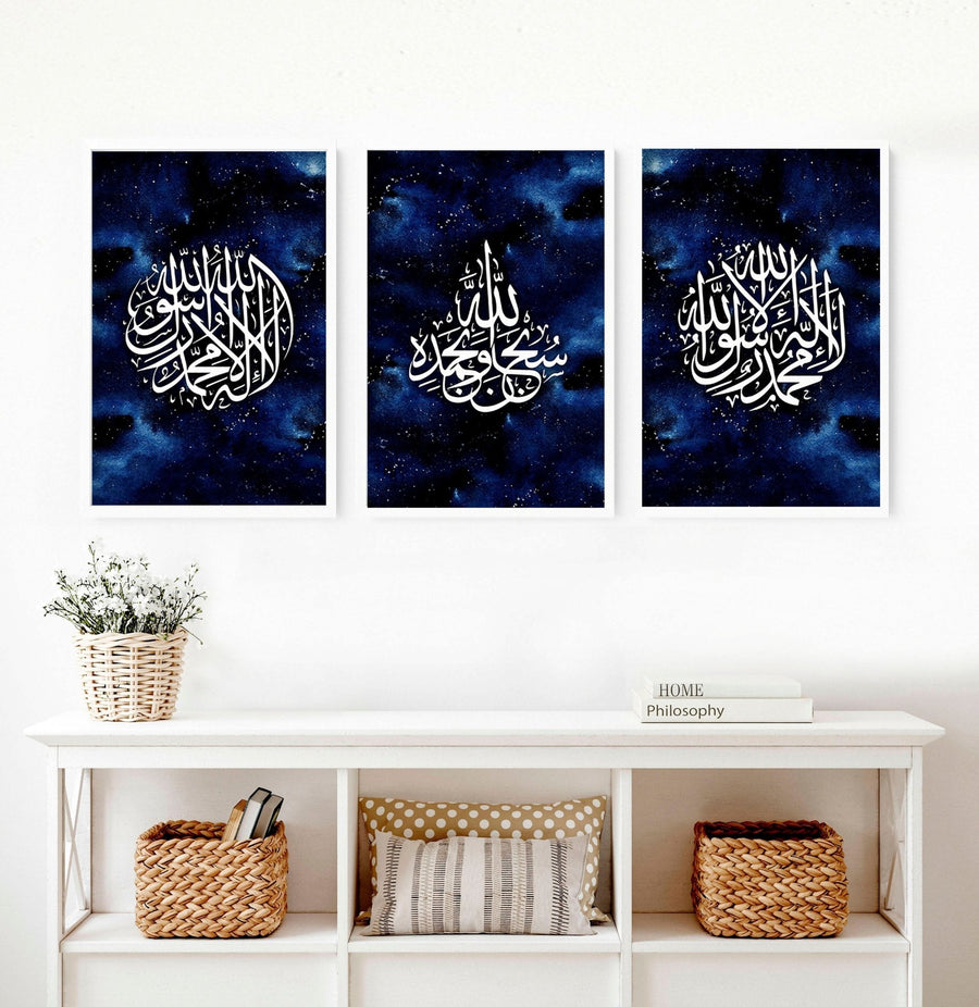 Islamic decoration items | Set of 3 wall art prints