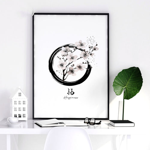 Pictures for Living Room Wall | Set of 3 Prints