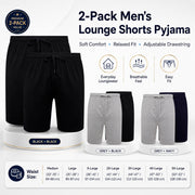 Sock Stack Men's Cotton Lounge Shorts Stretchable 2 Pack Black Navy Grey Durable