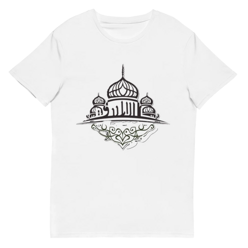 FMK Artistic for muslim khaleefa men's premium cotton t-shirt