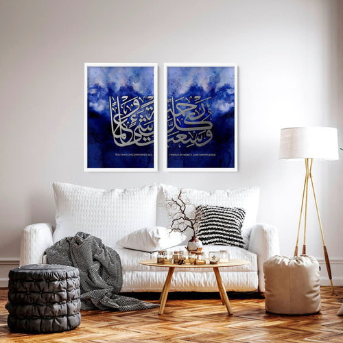 Modern Muslim wall art | Set of 2 wall art prints