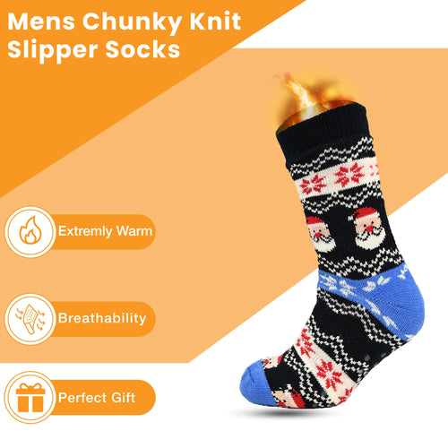 Sock Stack Pack Of 2 Men's Festive Chunky Knit Slipper Socks With Grips Non Slip Sole