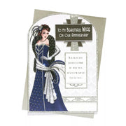 Art Deco   Anniversary Card Wife