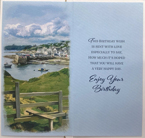 TO   WONDERFUL   BROTHER BIRTHDAY CARD HARBOUR VIEW