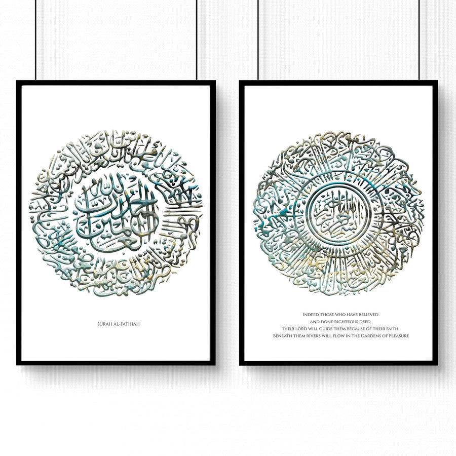 Islamic decoration home | Set of 2 Teal colour wall art