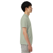 First Home Unisex garment-dyed heavyweight t-shirt