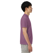 First Home Unisex garment-dyed heavyweight t-shirt