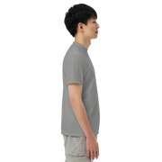 First Home Unisex garment-dyed heavyweight t-shirt