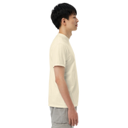 First Home Unisex garment-dyed heavyweight t-shirt