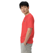First Home Unisex garment-dyed heavyweight t-shirt
