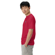 First Home Unisex garment-dyed heavyweight t-shirt