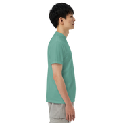 First Home Unisex garment-dyed heavyweight t-shirt