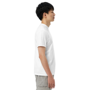 First Home Unisex garment-dyed heavyweight t-shirt
