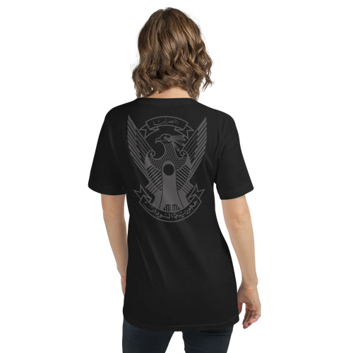 elte26 T-shirt V-neck
