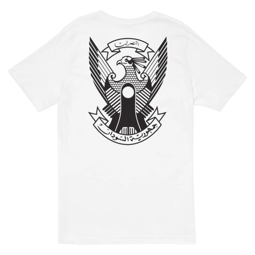 elte26 T-shirt V-neck